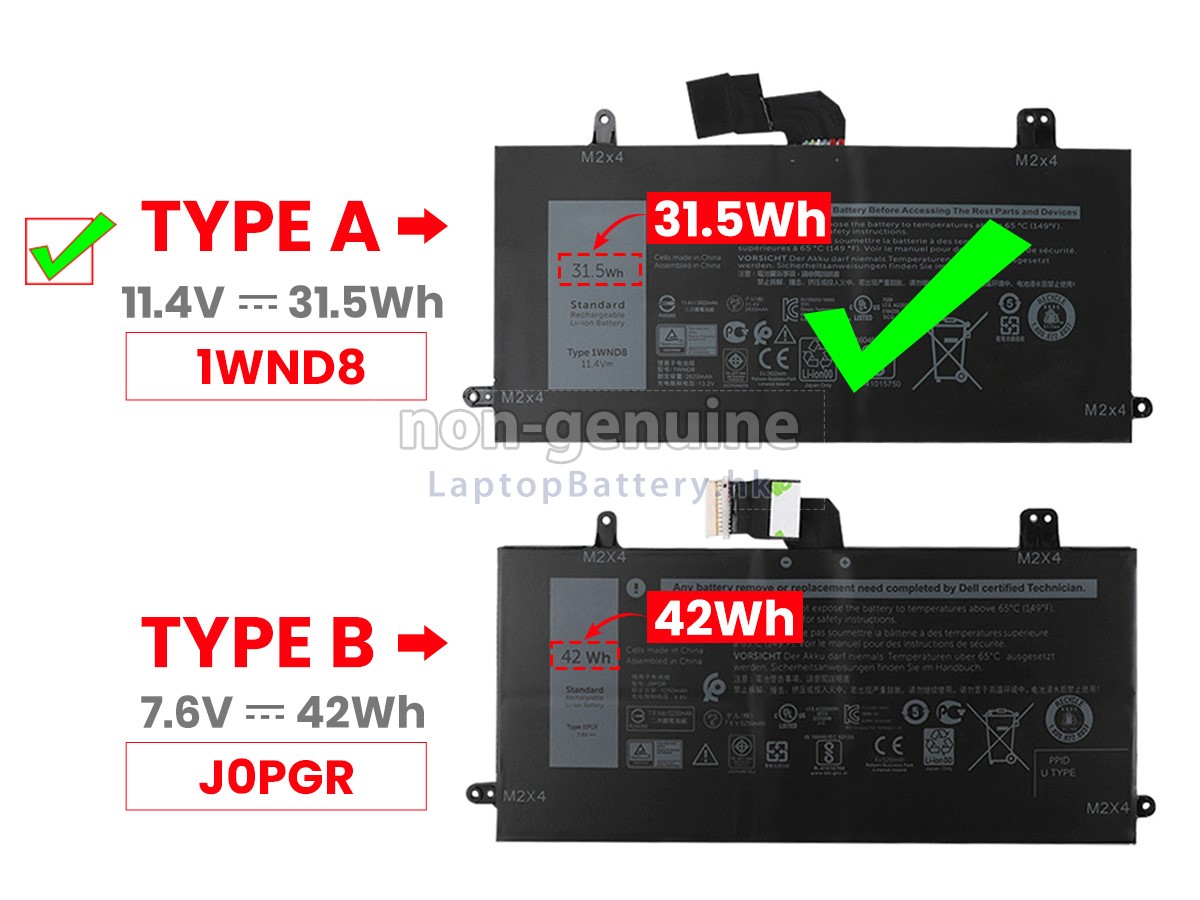 DELL戴爾Latitude 12 5285電池