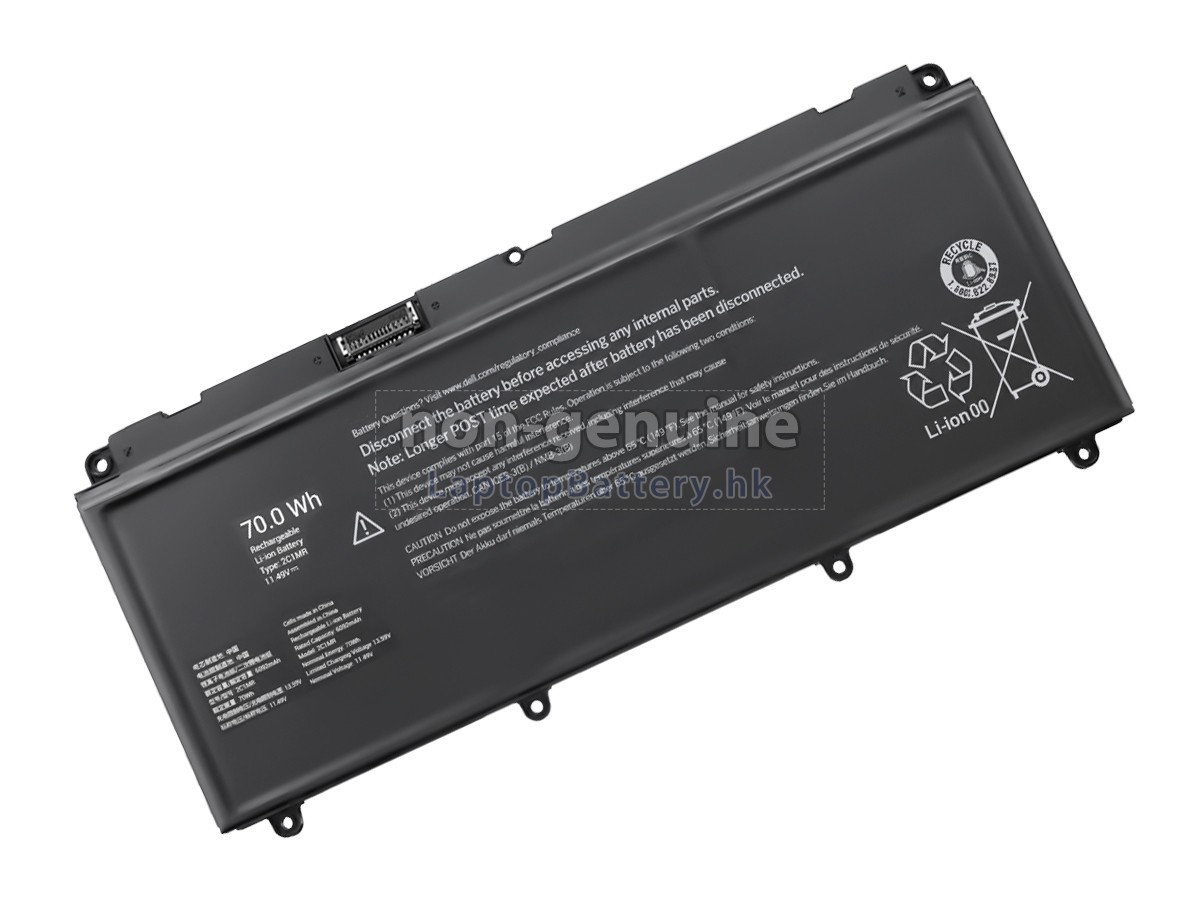 Dell XPS 14 CORE ULTRA 7 355代用電池