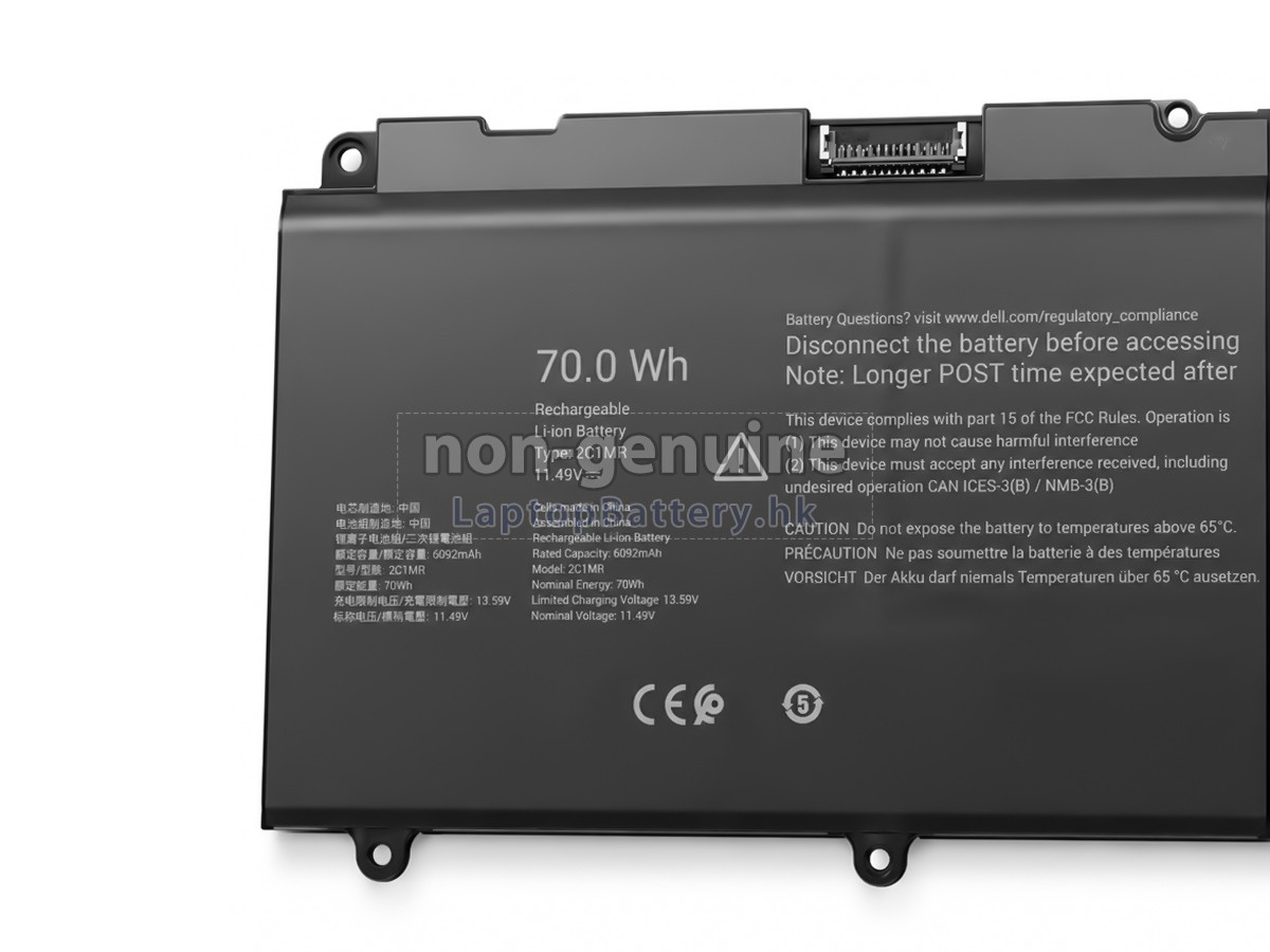 Dell XPS 14 CORE ULTRA 7 355代用電池