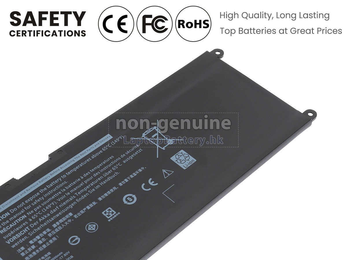 Dell Latitude 3310代用電池