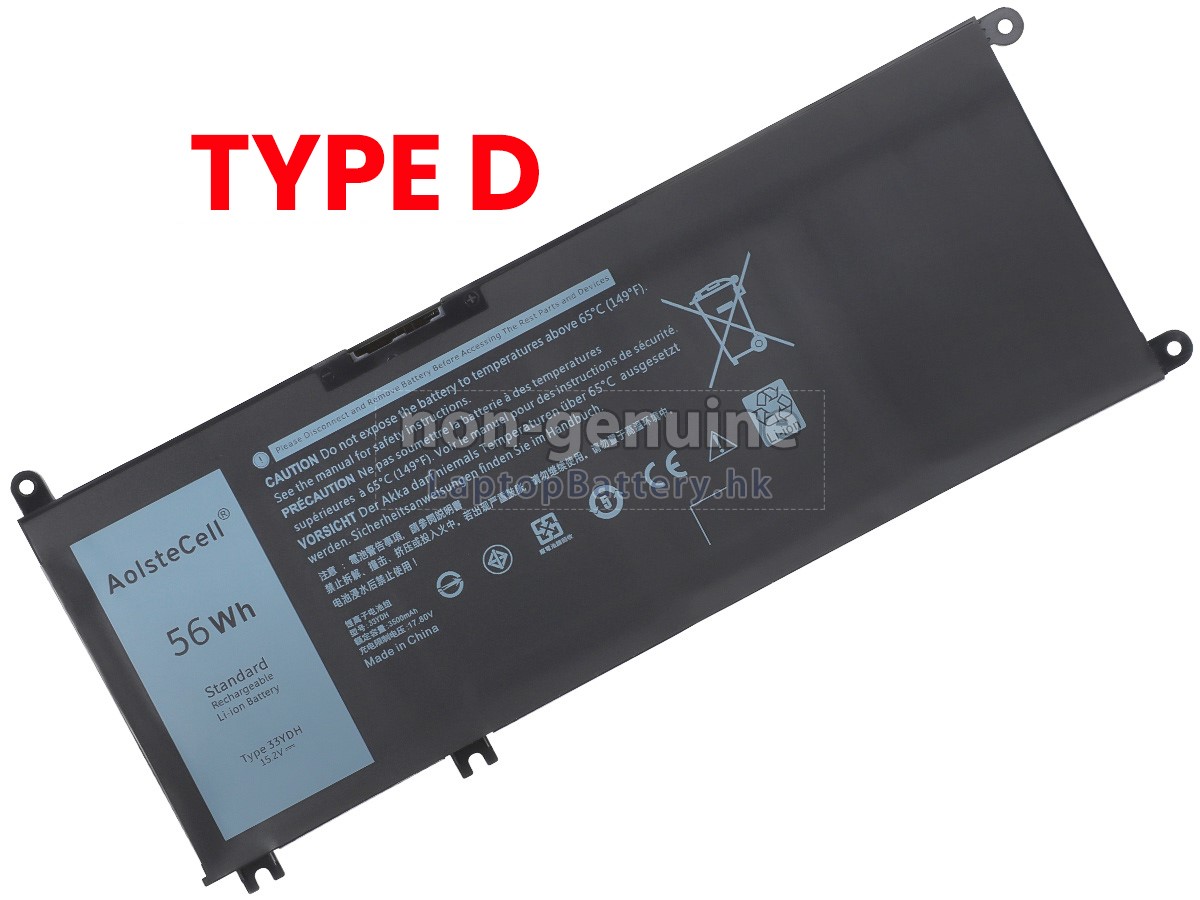 Dell Inspiron 13 7000 2-IN-1代用電池
