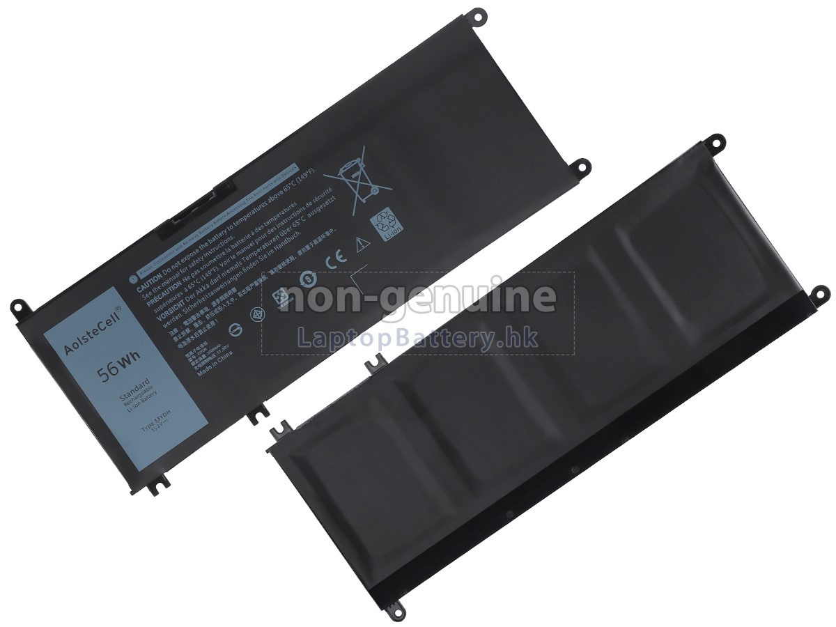 Dell Inspiron 13 7000 2-IN-1代用電池