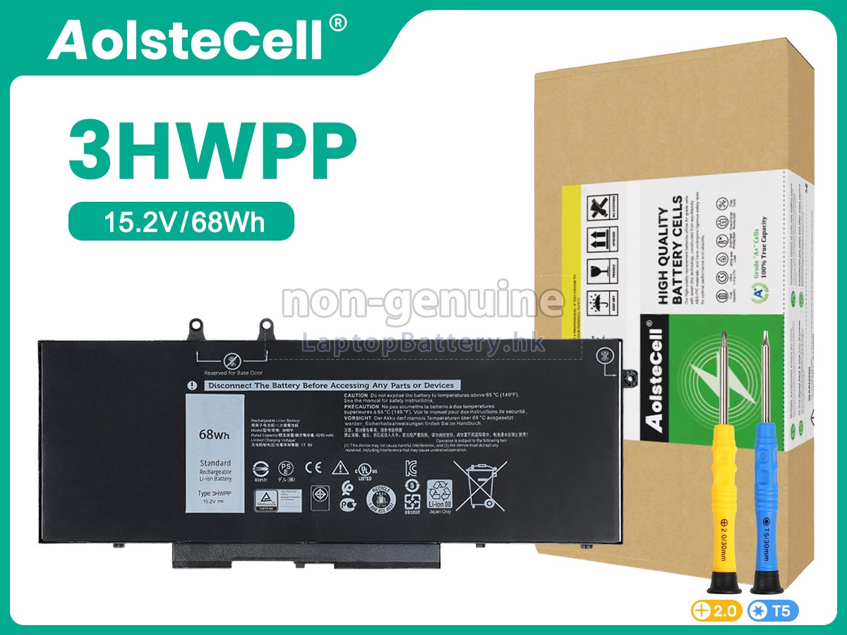 Dell 3PCVM代用電池