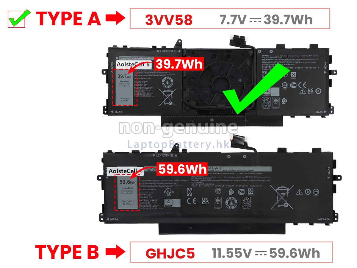 Dell 0JJ4XT代用電池