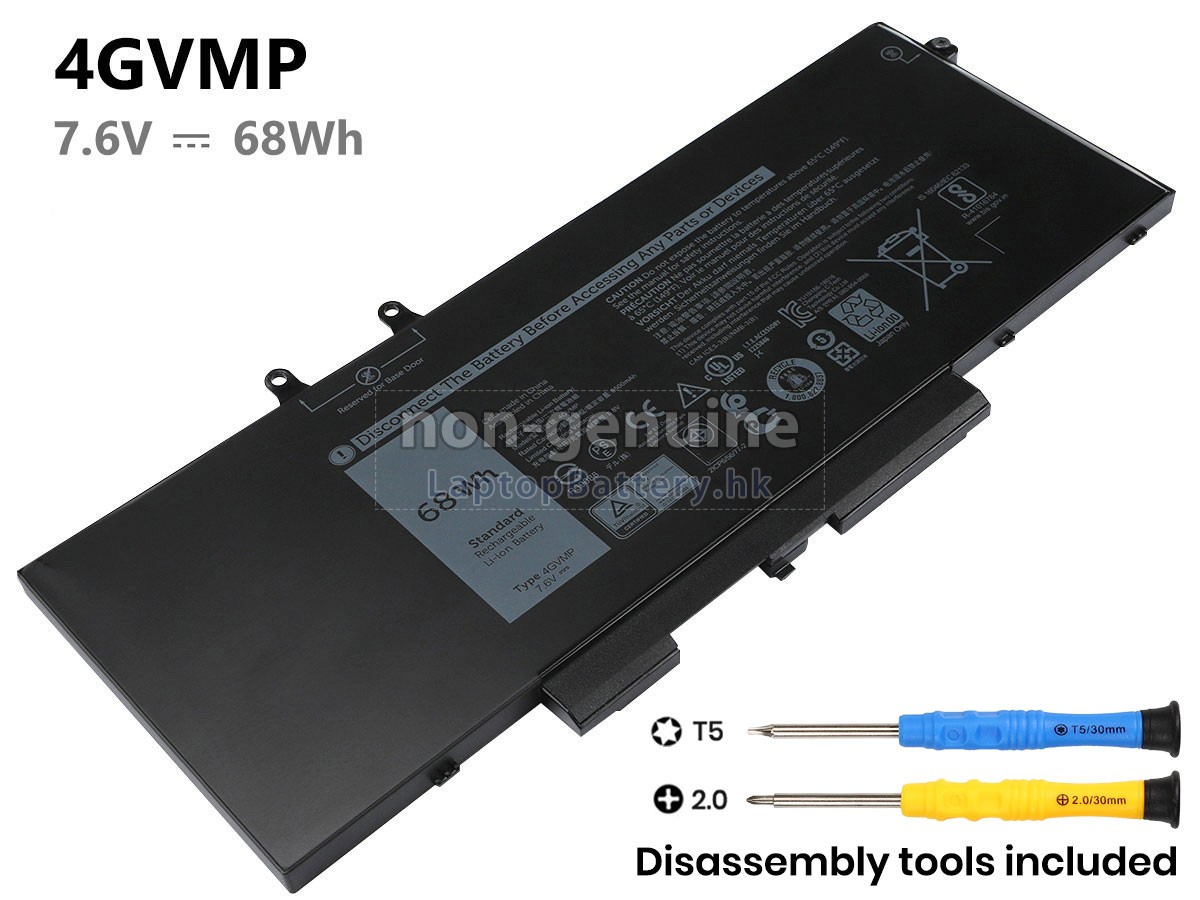 Dell 4GVMP代用電池