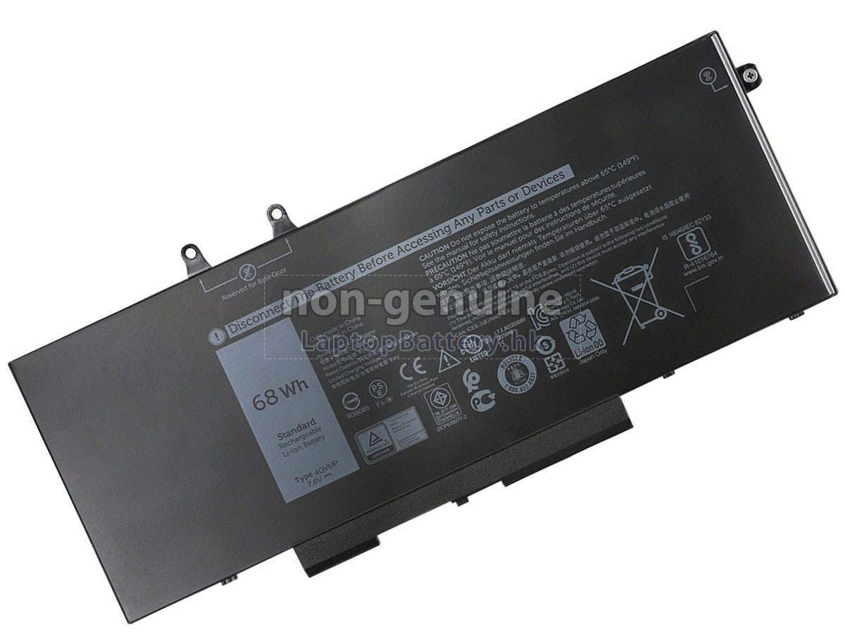 Dell 4GVMP代用電池