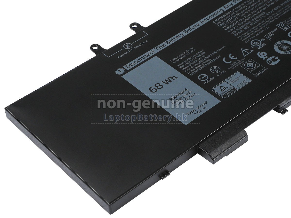 Dell 4GVMP代用電池