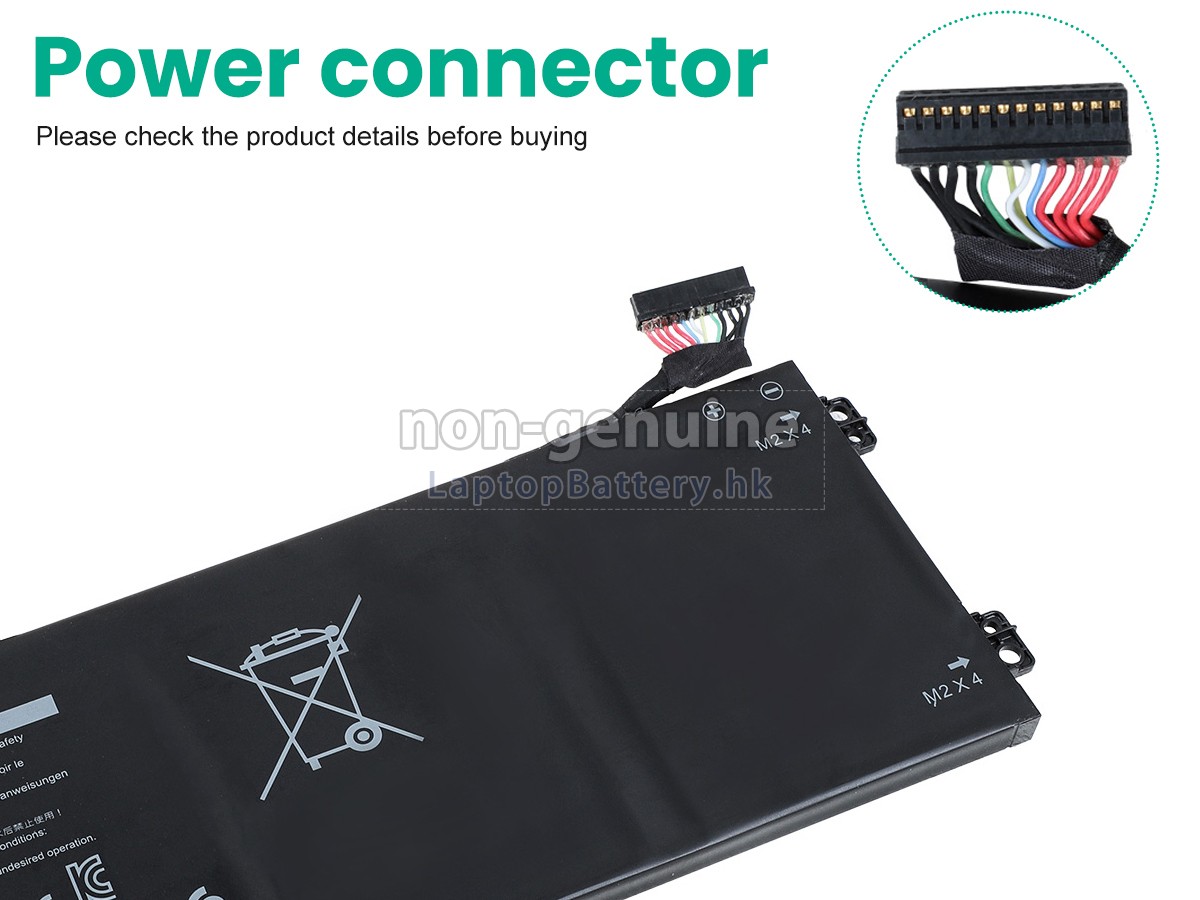 Dell P102F003代用電池
