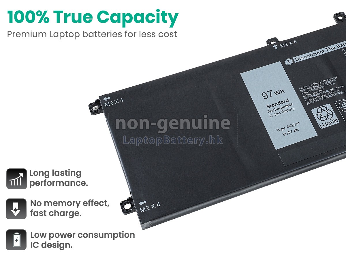 Dell P102F003代用電池