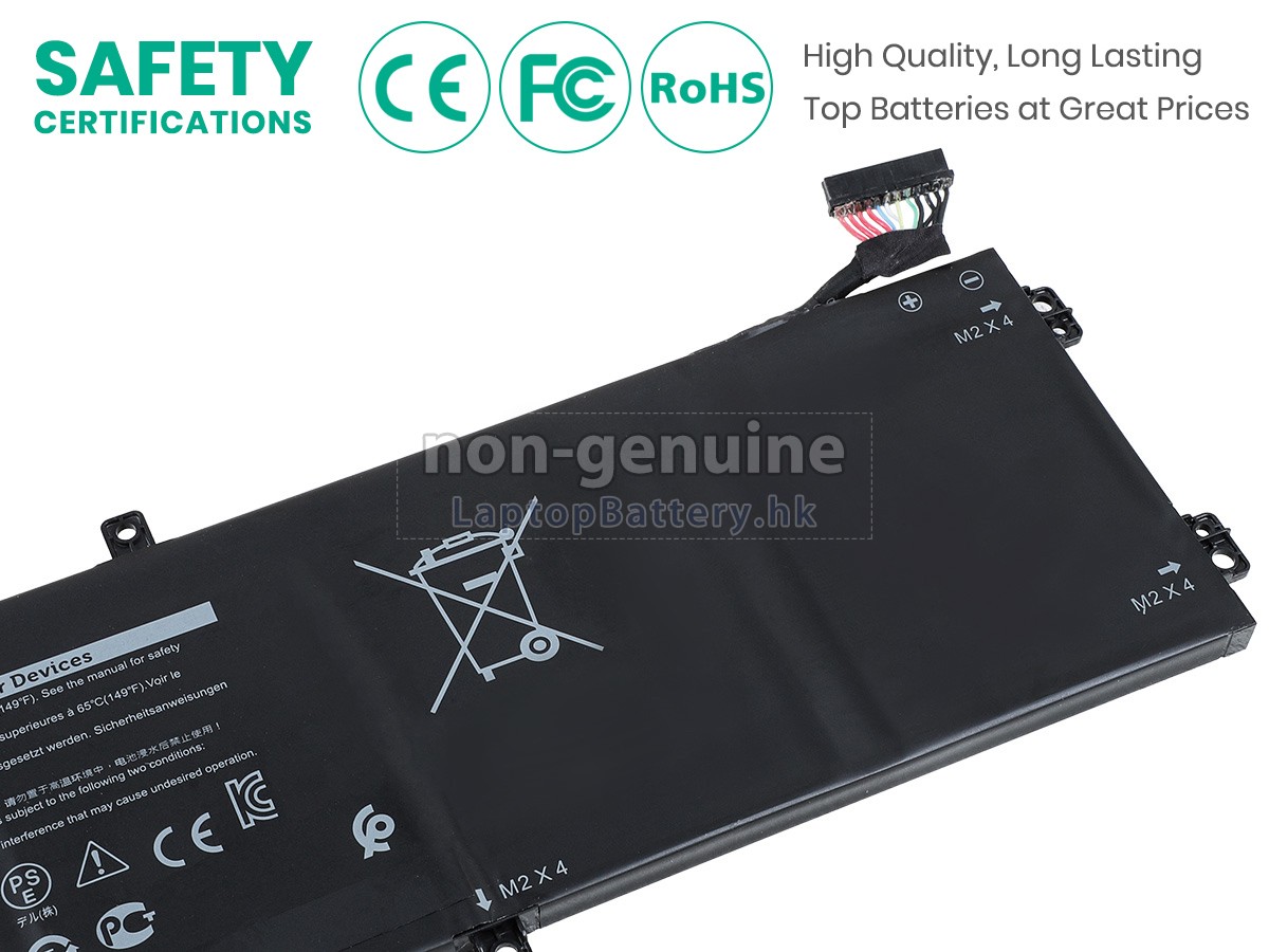 Dell P102F003代用電池