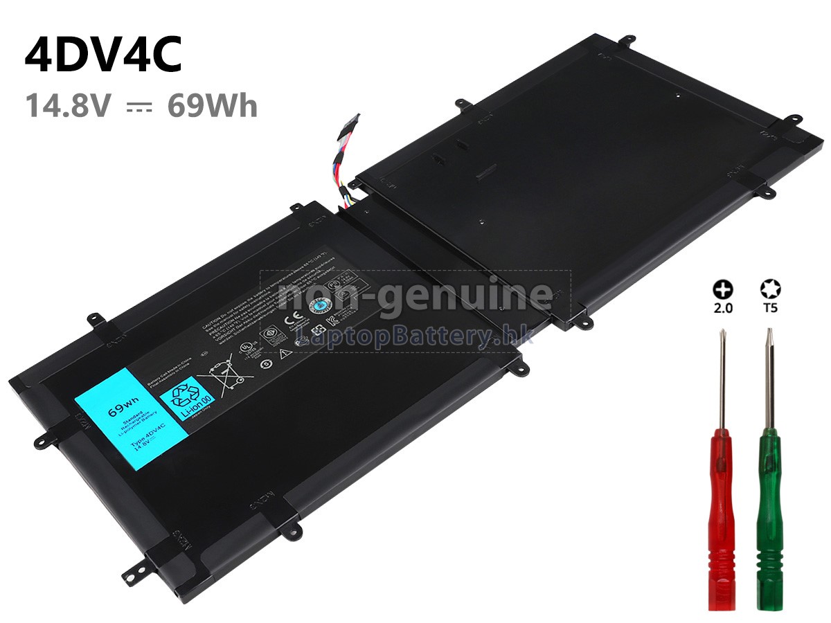 DELL戴爾04DV4C電池