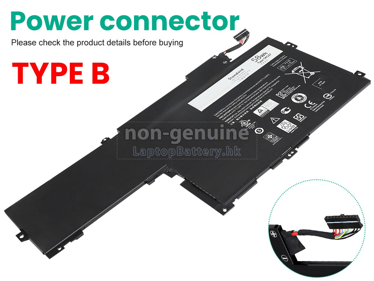 Dell Inspiron 14 7000代用電池