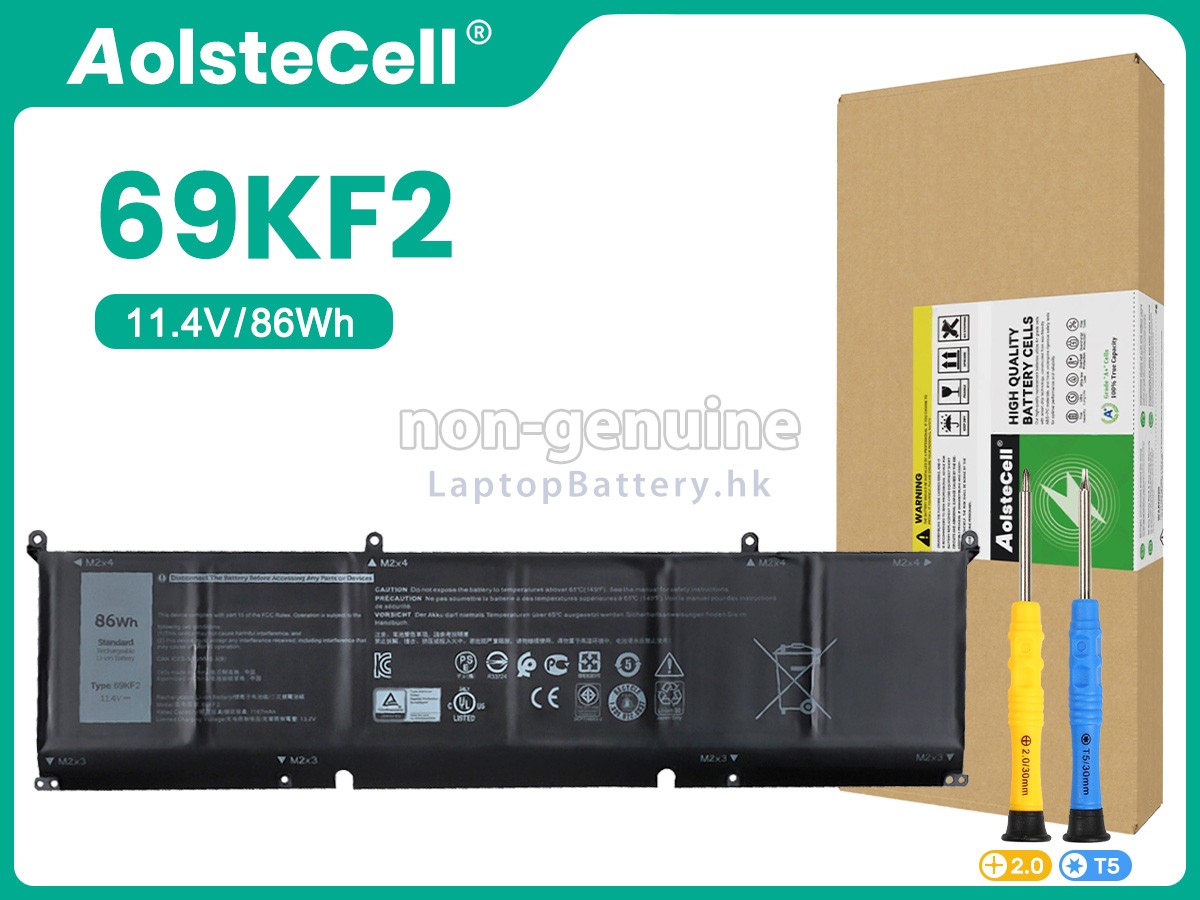 Dell 070N2F代用電池