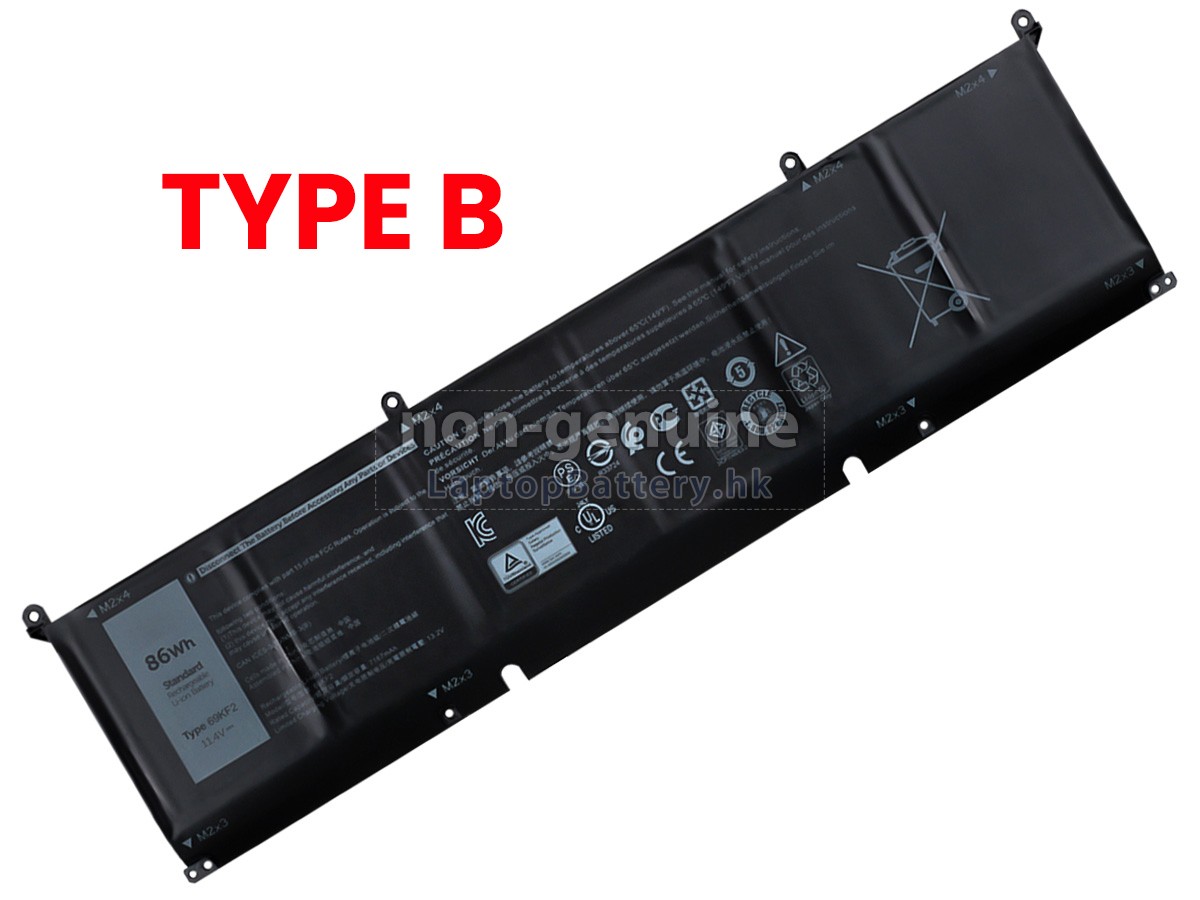 Dell Inspiron 16 7635 2-IN-1代用電池