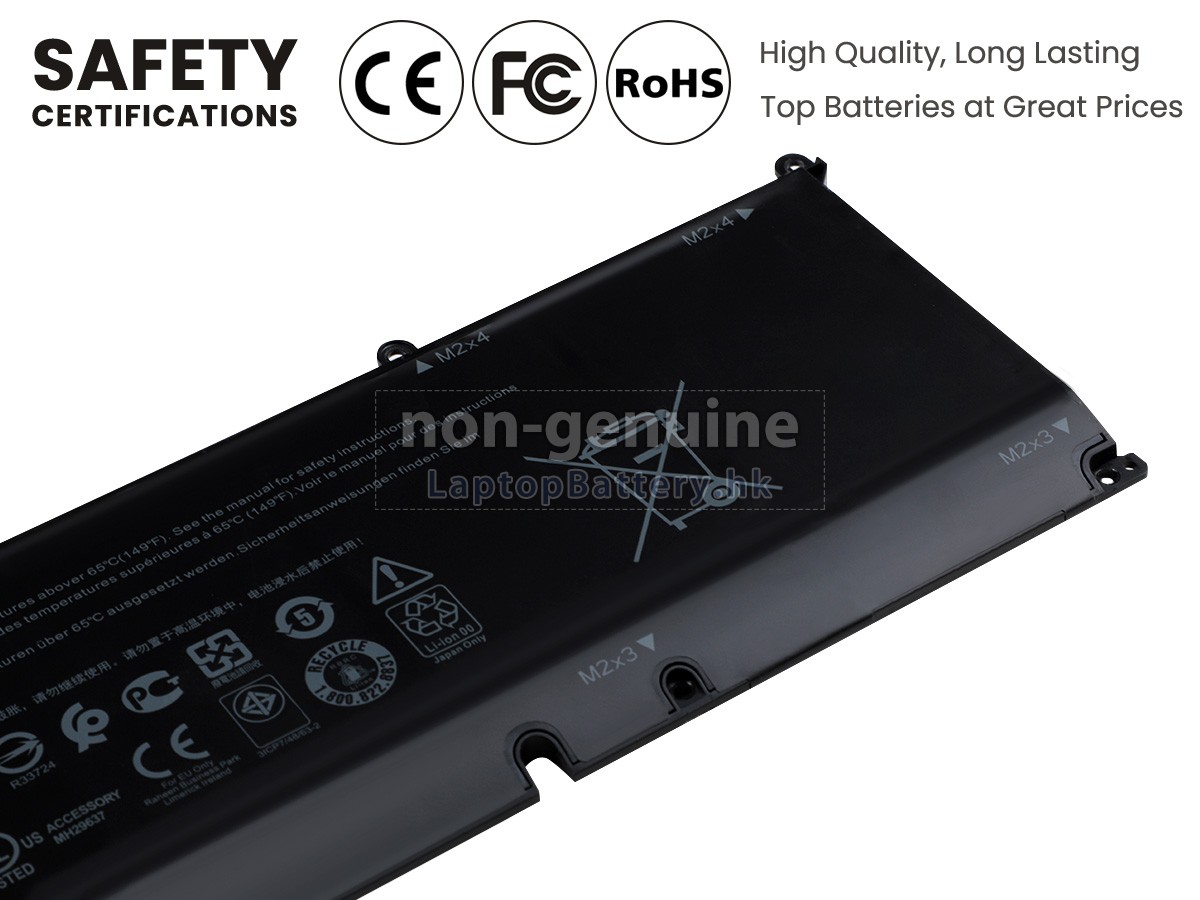Dell Inspiron 16 7635 2-IN-1代用電池