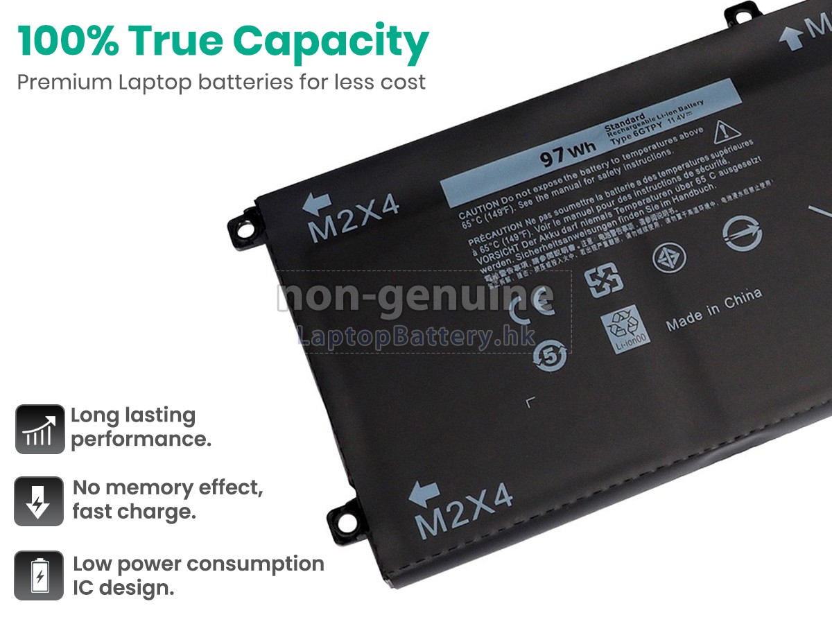 Dell P102F003代用電池