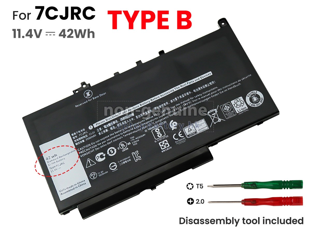 Dell J60J5代用電池