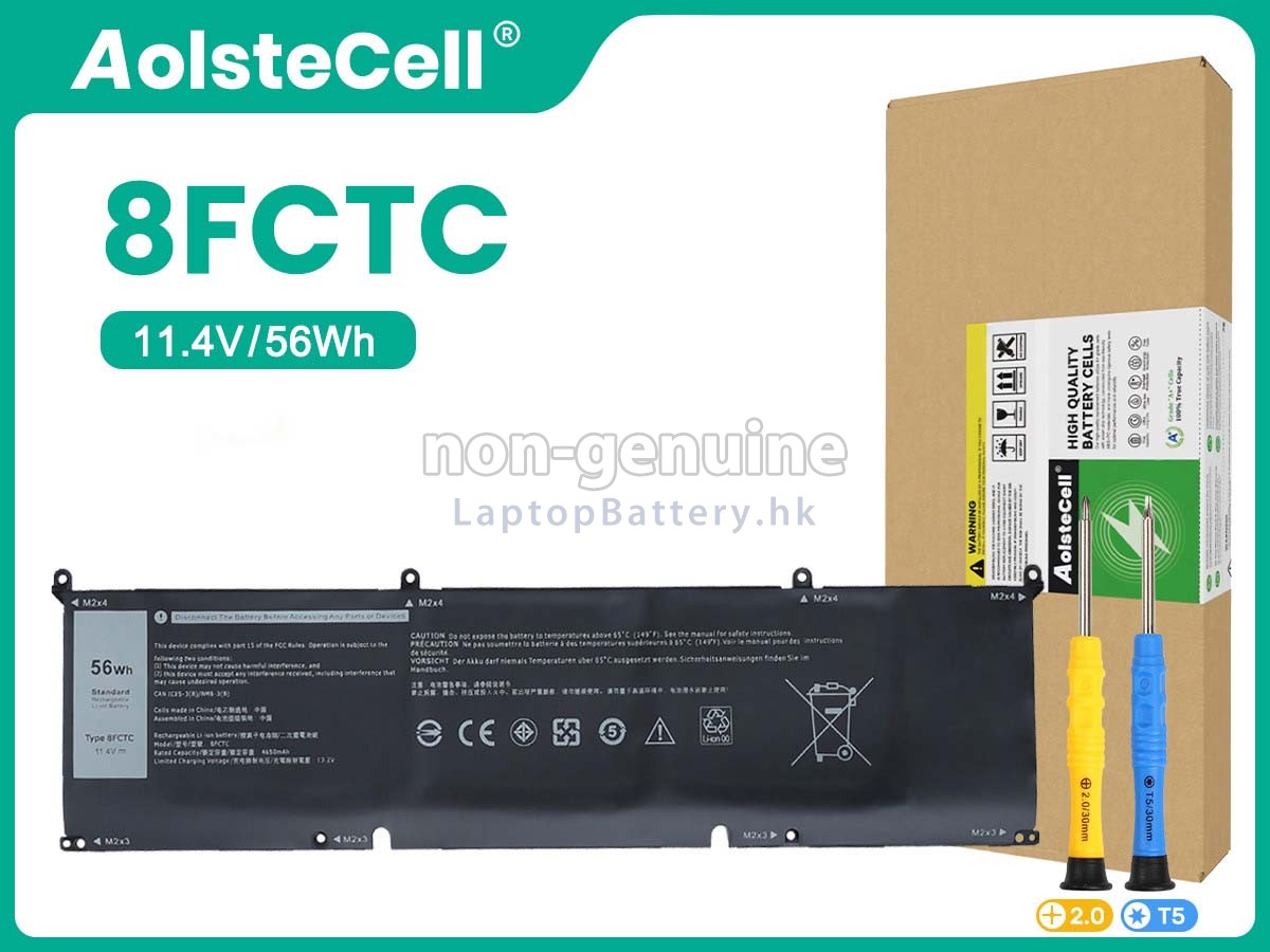 Dell 8FCTC代用電池