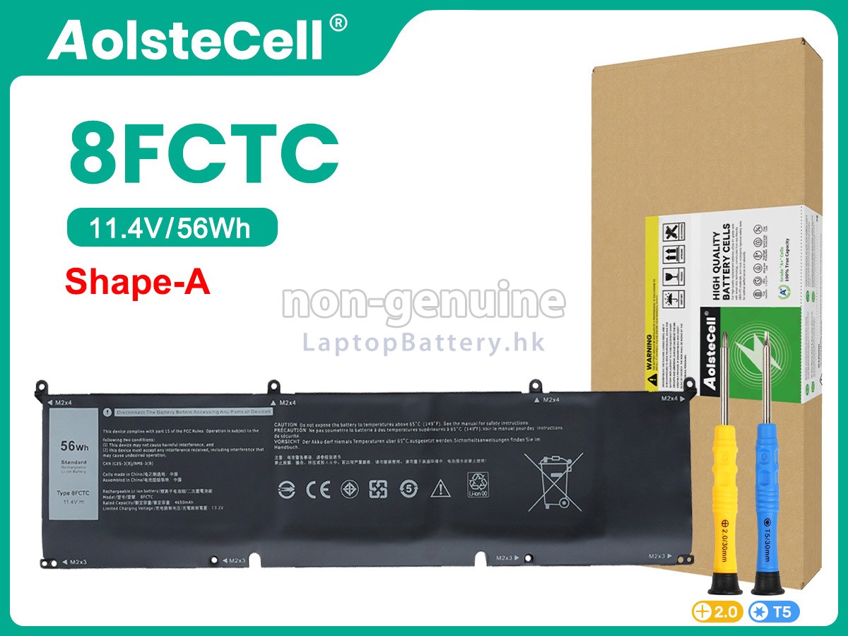 Dell P106F代用電池