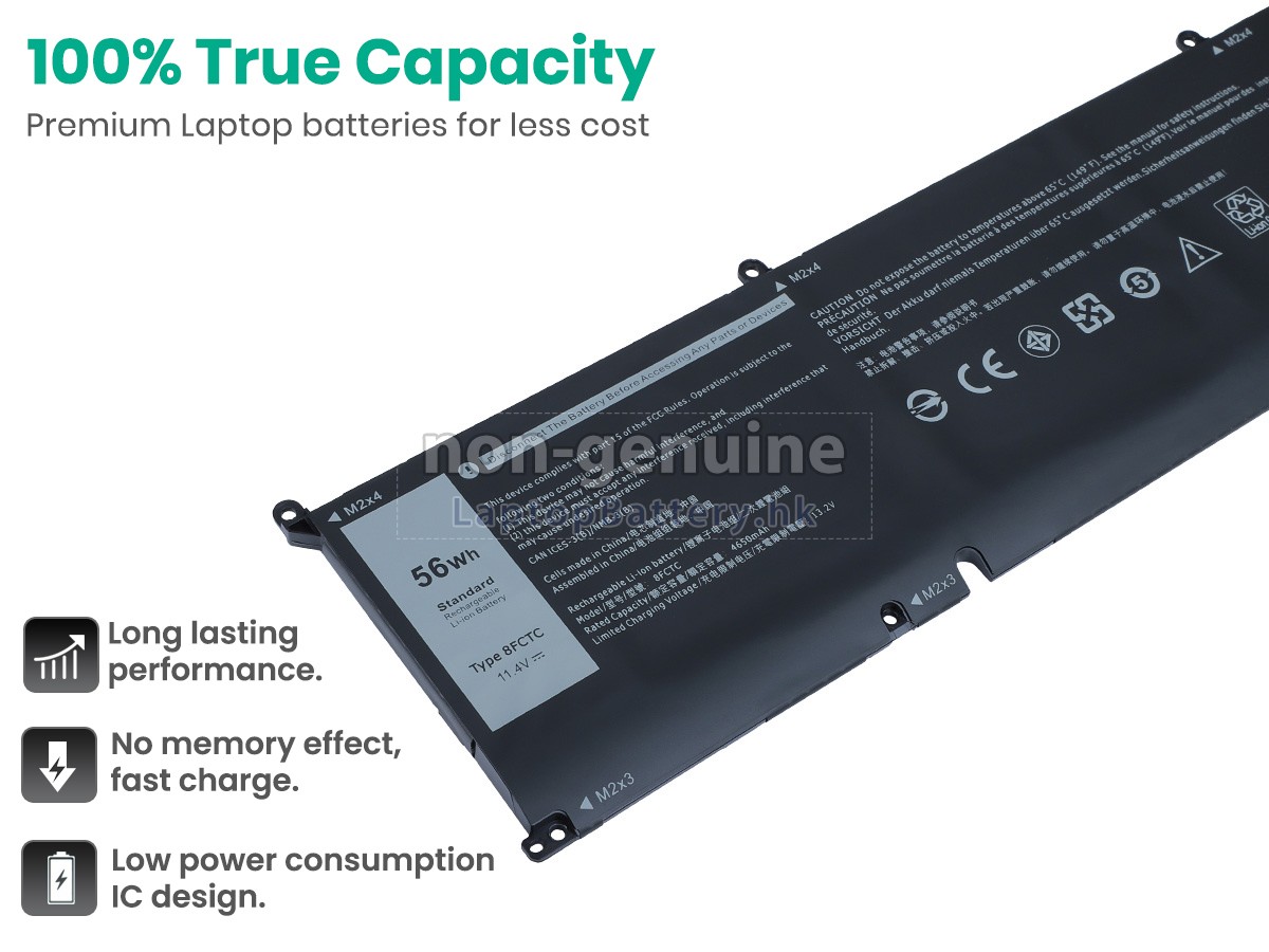 Dell P106F代用電池