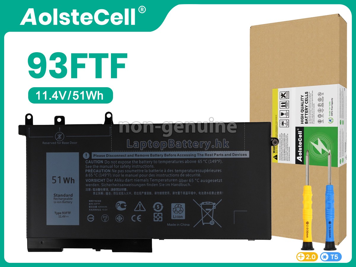Dell D4CMT代用電池