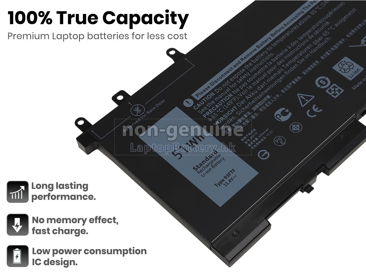 Dell D4CMT代用電池