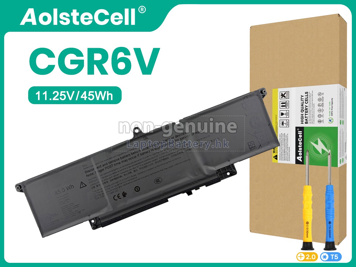 Dell CGR6V代用電池