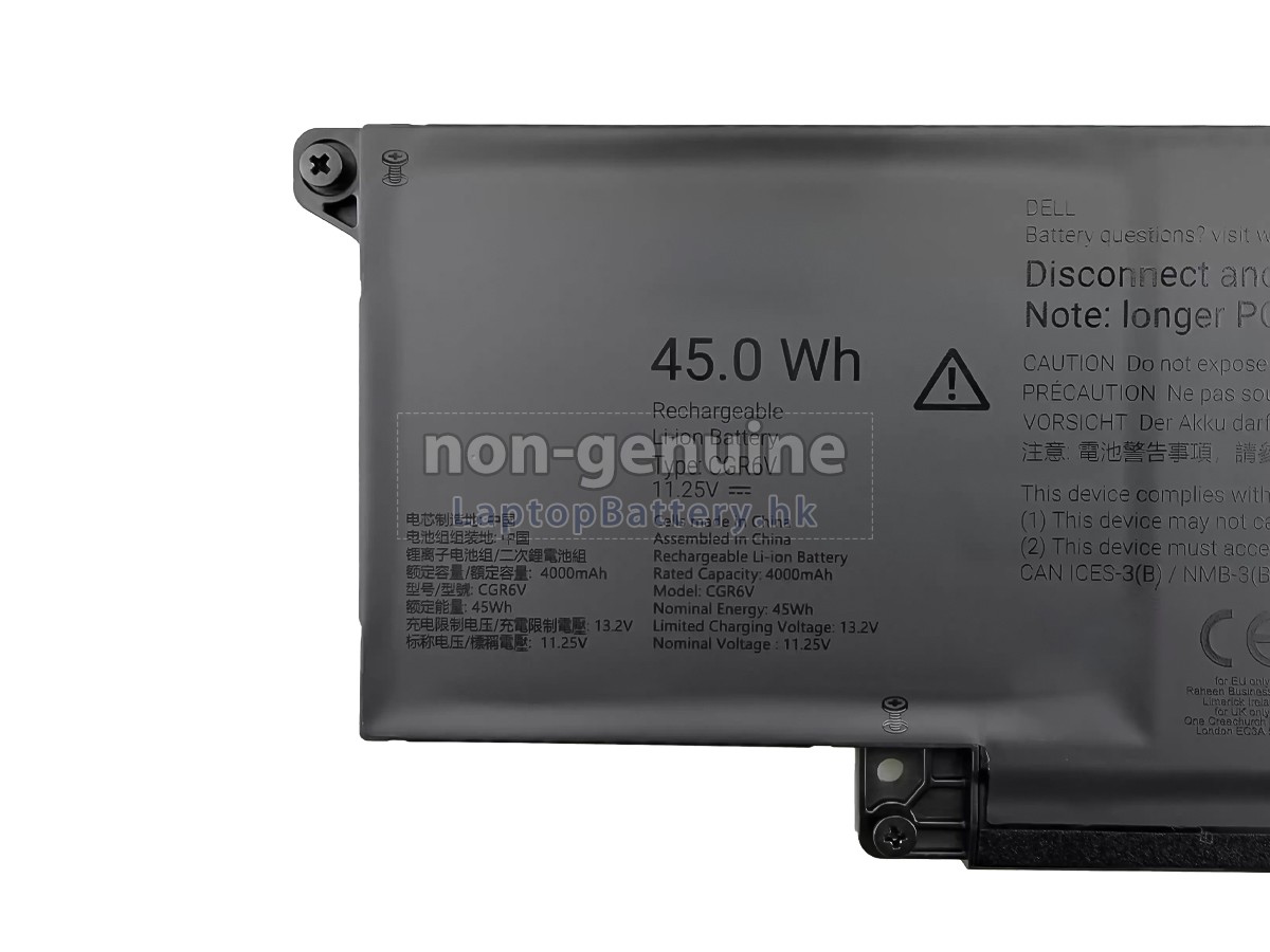Dell CGR6V代用電池