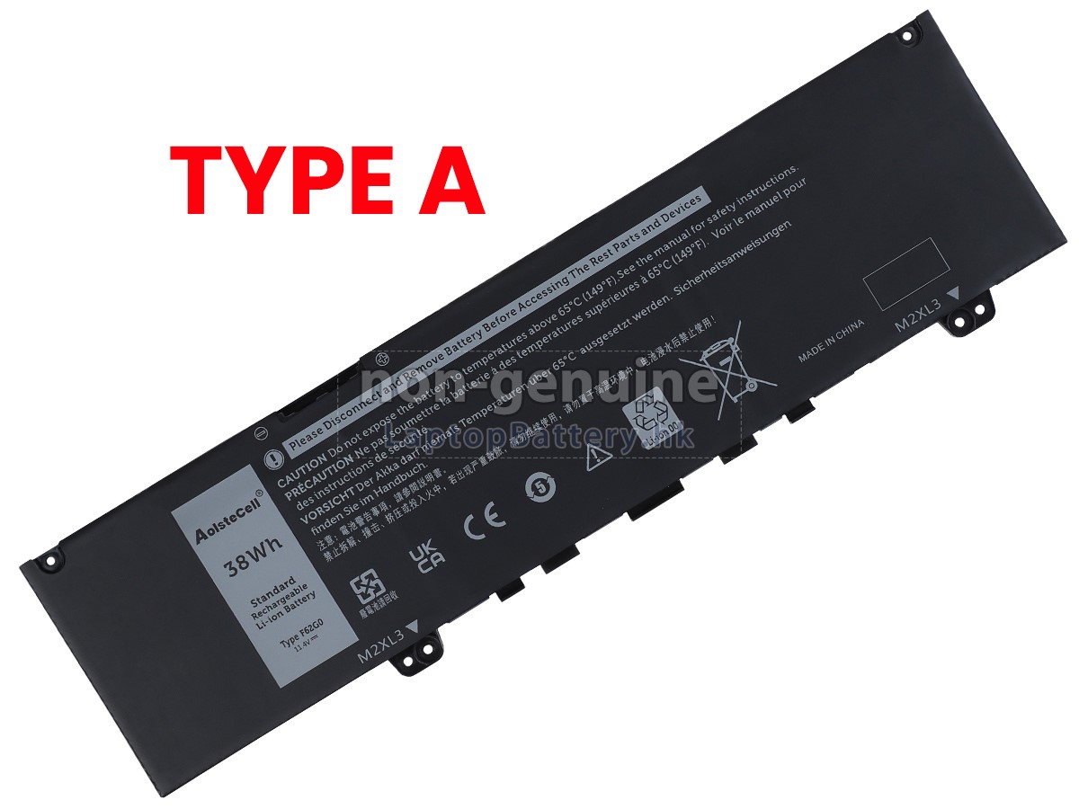 Dell Inspiron 13 7000 2-IN-1代用電池