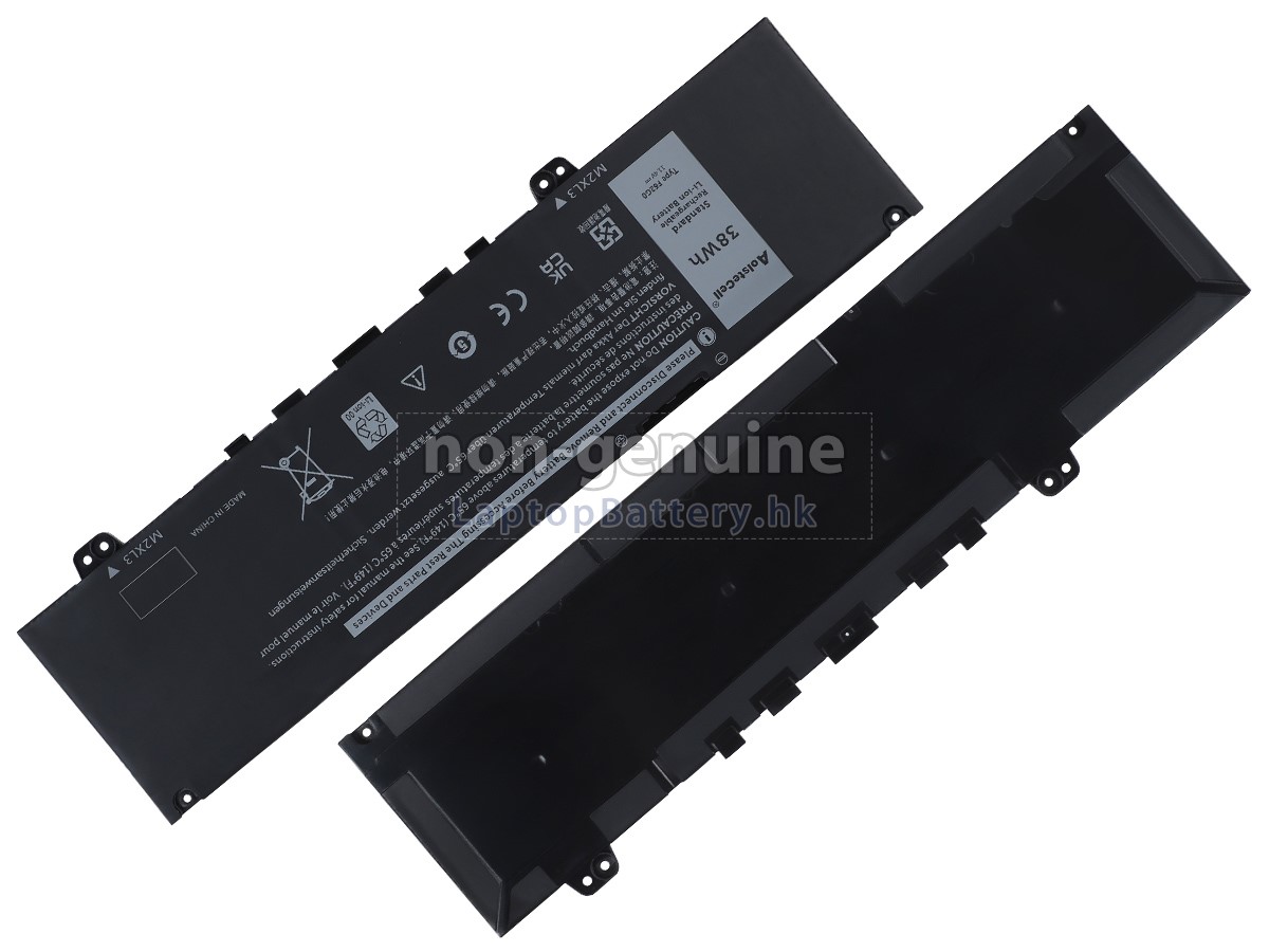 Dell Inspiron 13 7000 2-IN-1代用電池