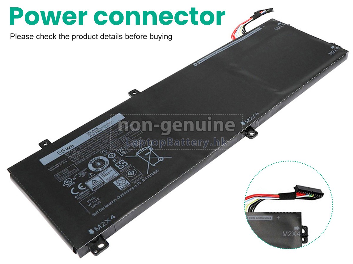 Dell P102F003代用電池