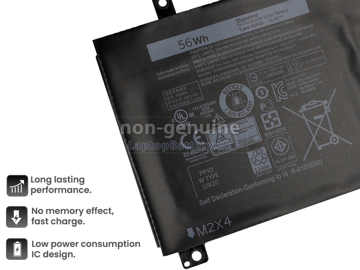 Dell P102F003代用電池
