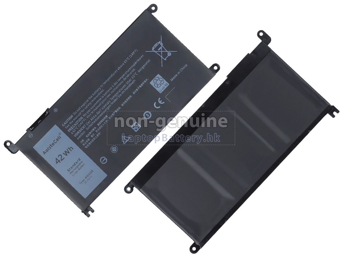 Dell Latitude 3310代用電池