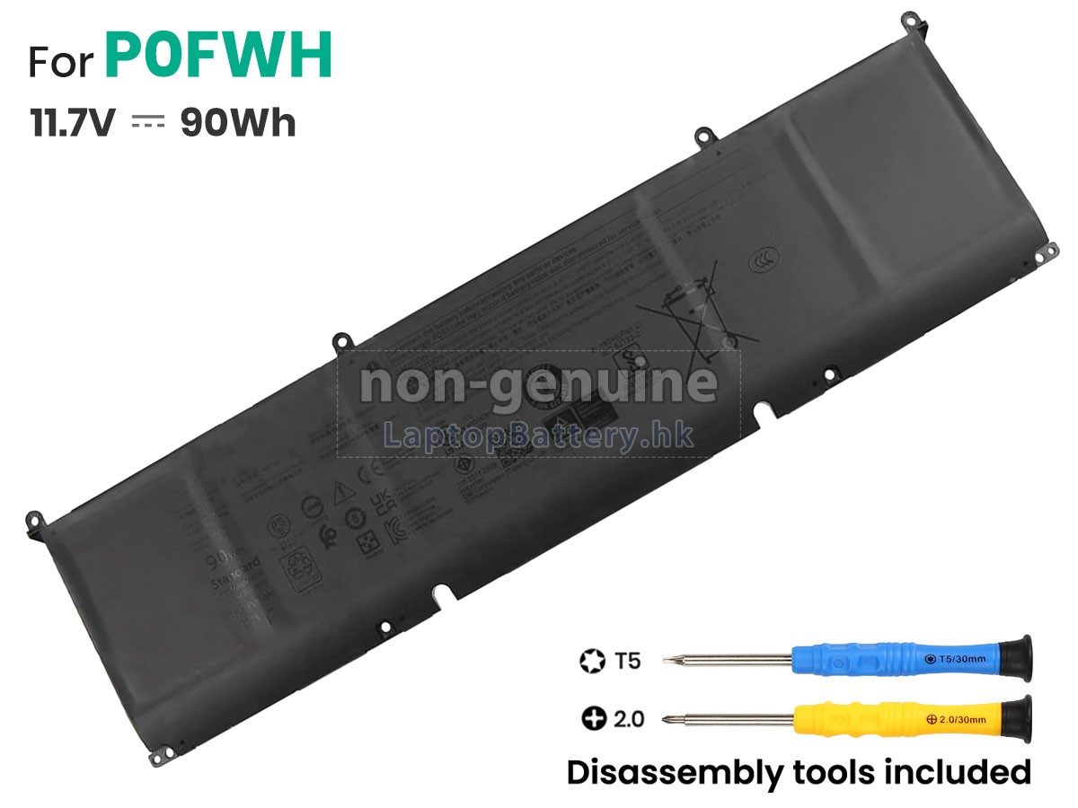 Dell POFWH代用電池