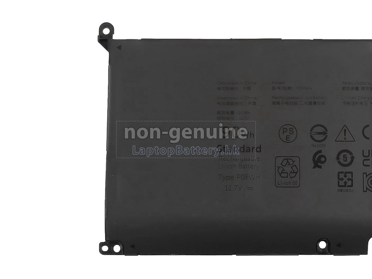 Dell POFWH代用電池