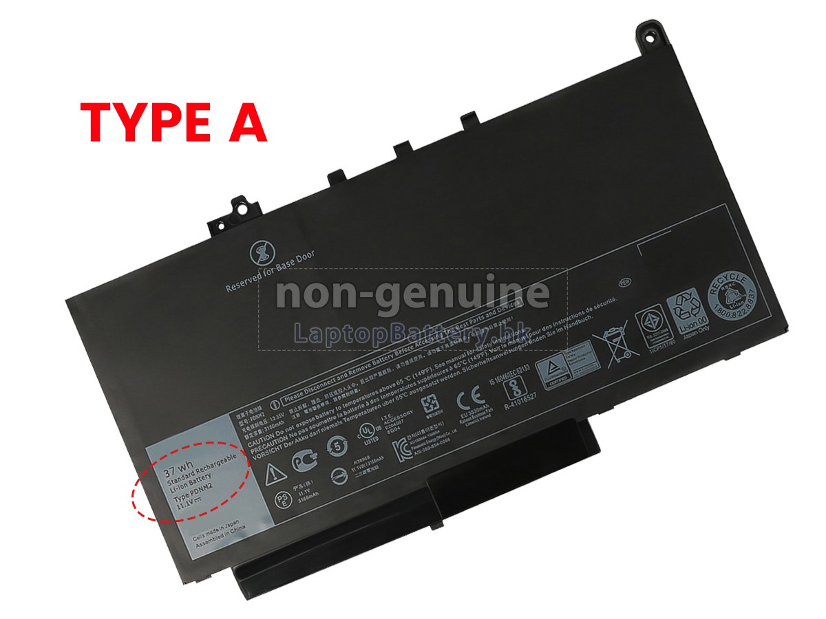 Dell J60J5代用電池