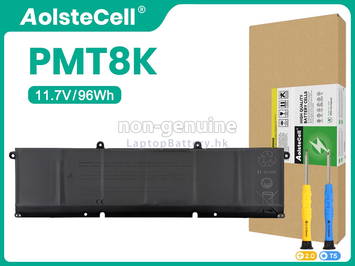 Dell Pro MAX 16 PREMIUM MA16250代用電池