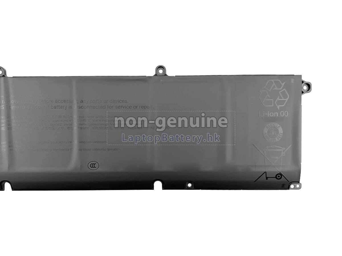 Dell Pro MAX 16 PREMIUM MA16250代用電池