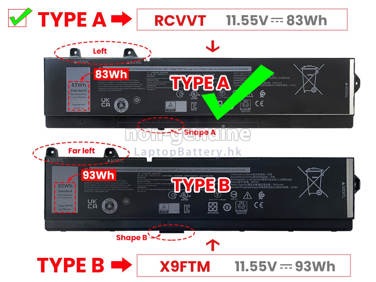 Dell 965V4代用電池