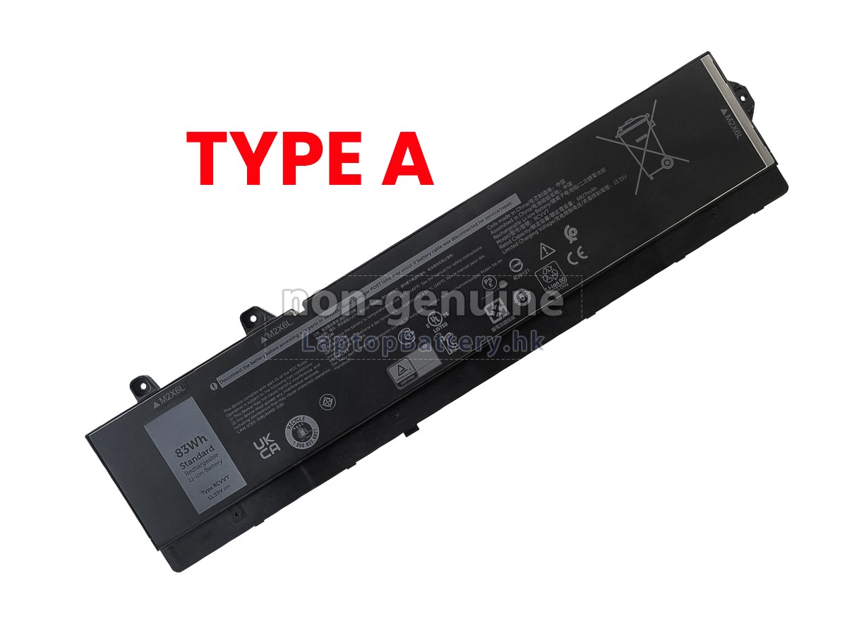 Dell 965V4代用電池