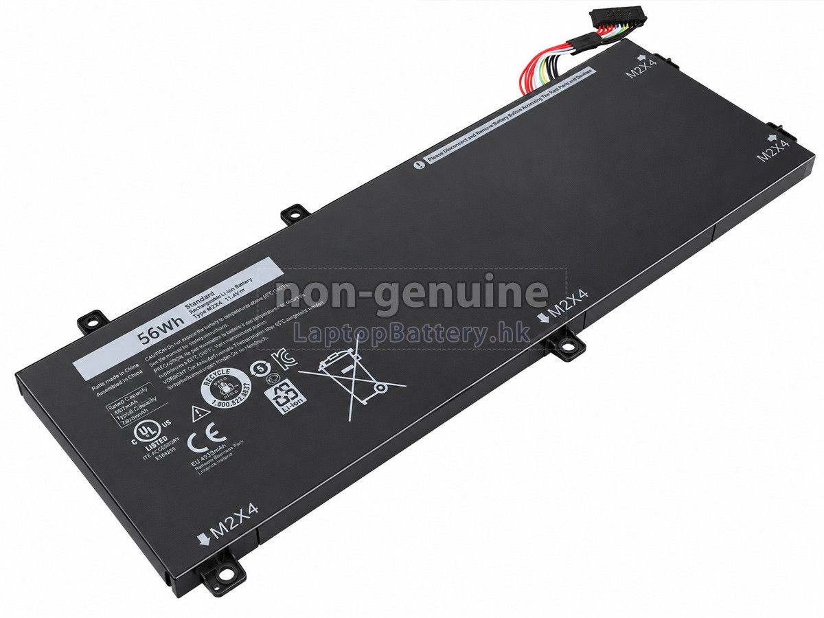 Dell P56F代用電池