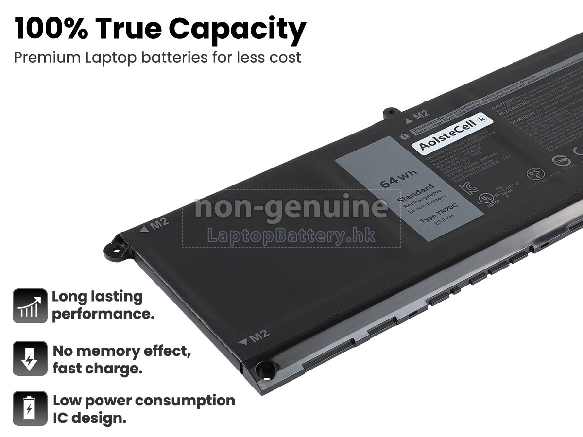 Dell Inspiron 16 PLUS 7640代用電池