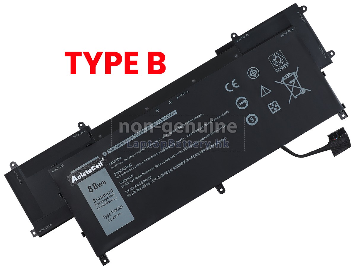 Dell Latitude 9520代用電池