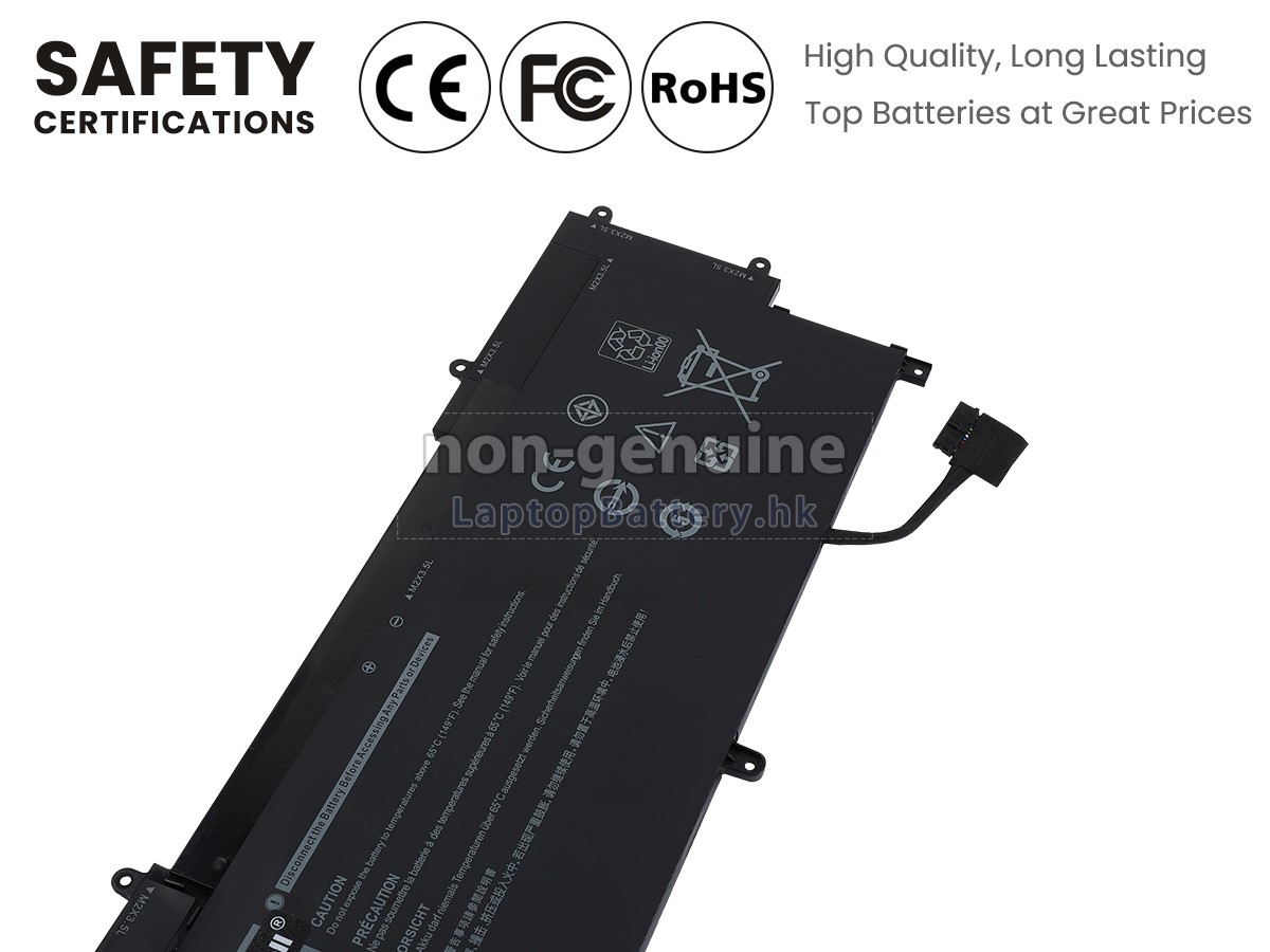 Dell Latitude 9520代用電池