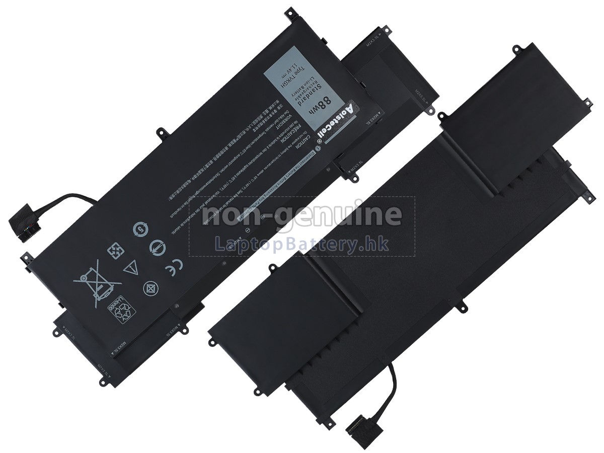 Dell Latitude 9520代用電池