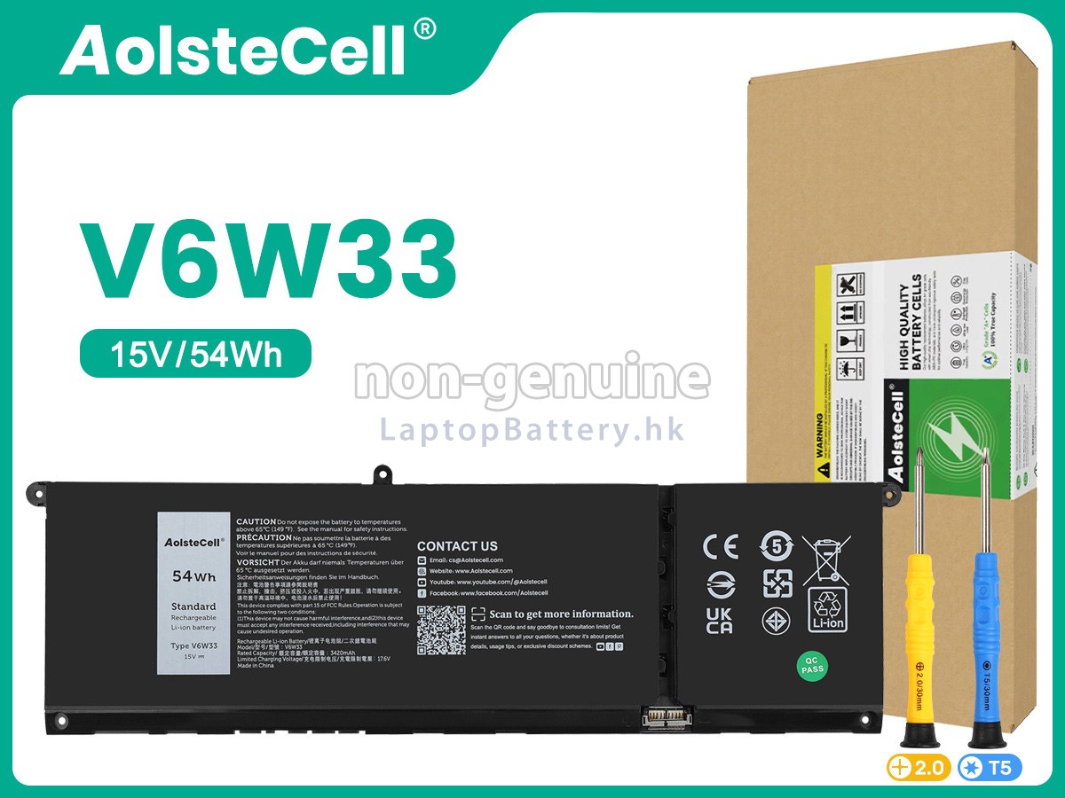 Dell WV3K8代用電池