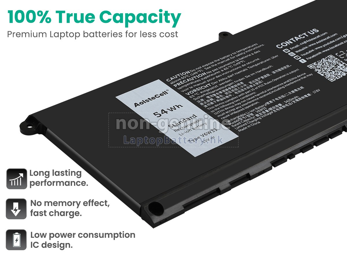 Dell WV3K8代用電池