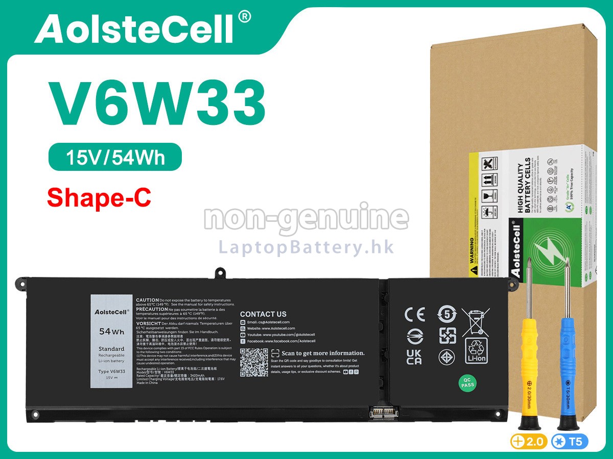 Dell P106F代用電池