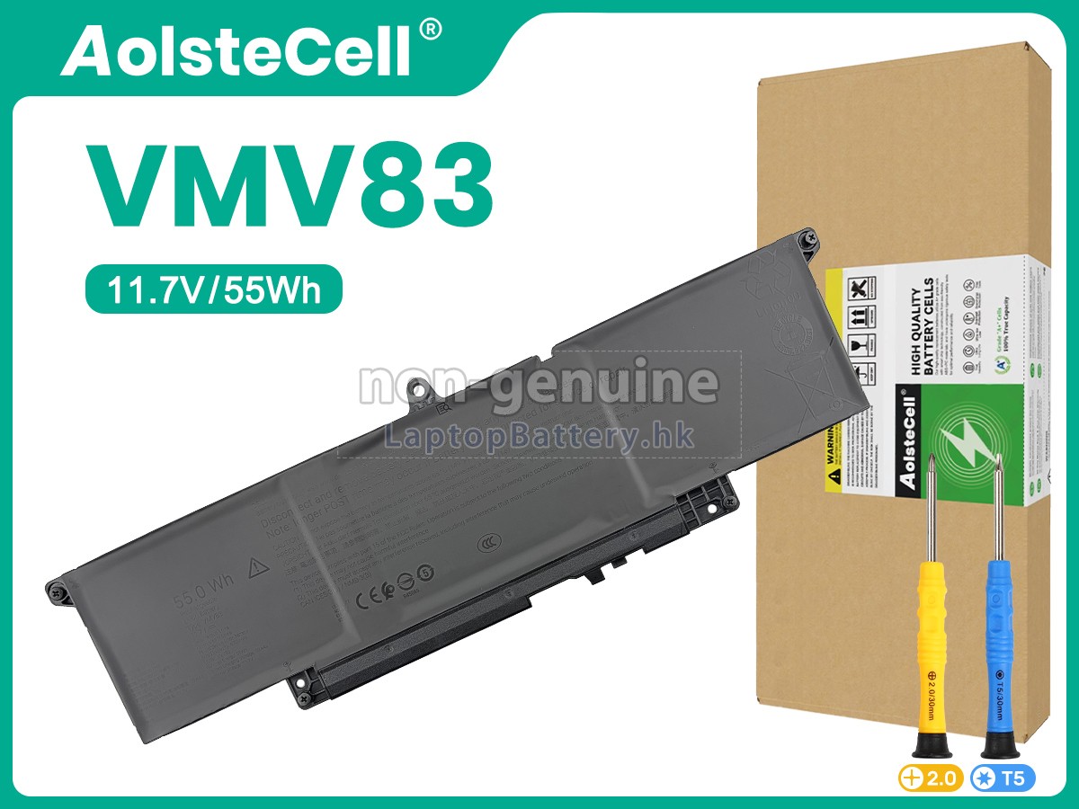 Dell CGR6V代用電池