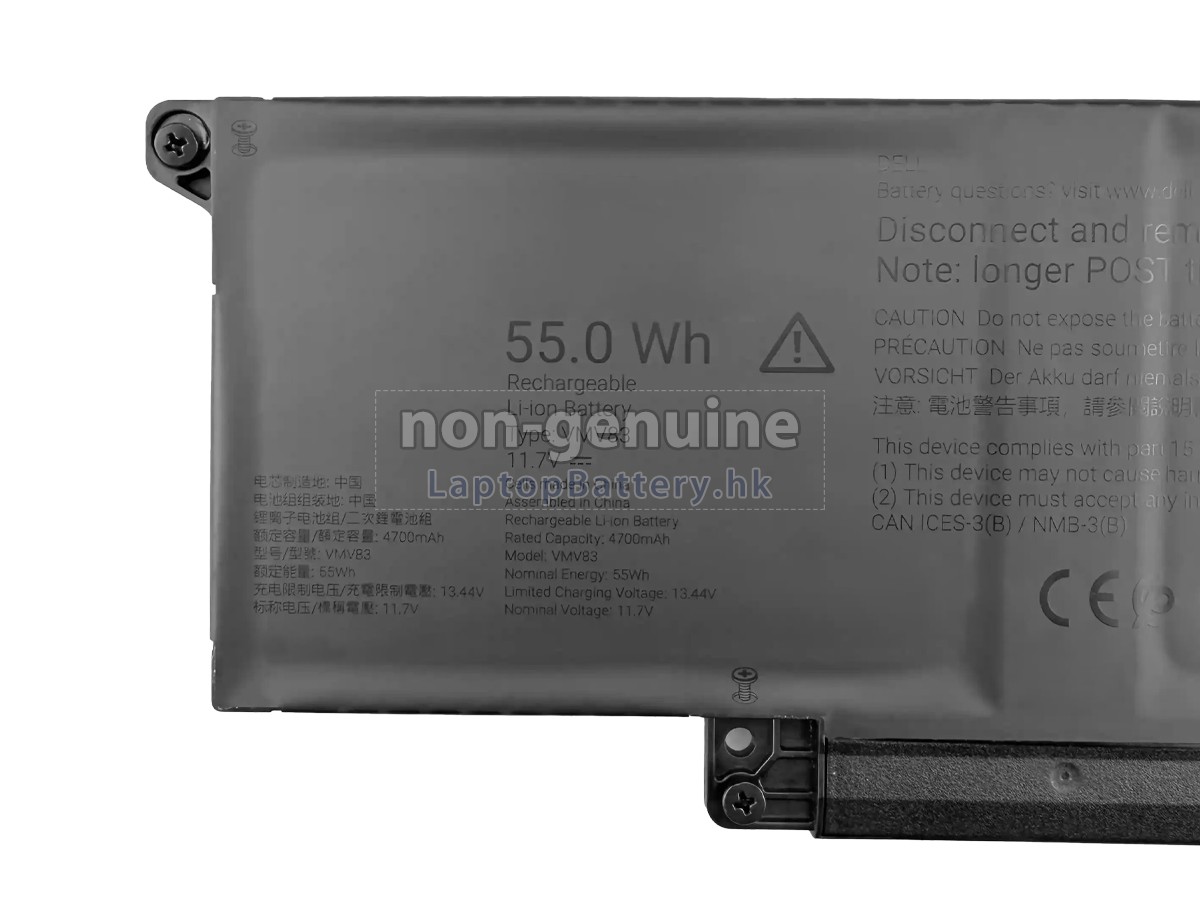 Dell CGR6V代用電池